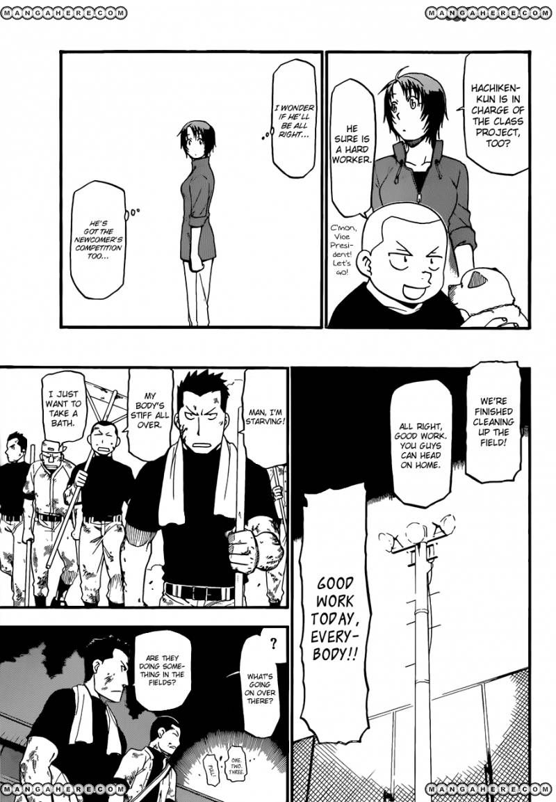 Chapter 43 image 13