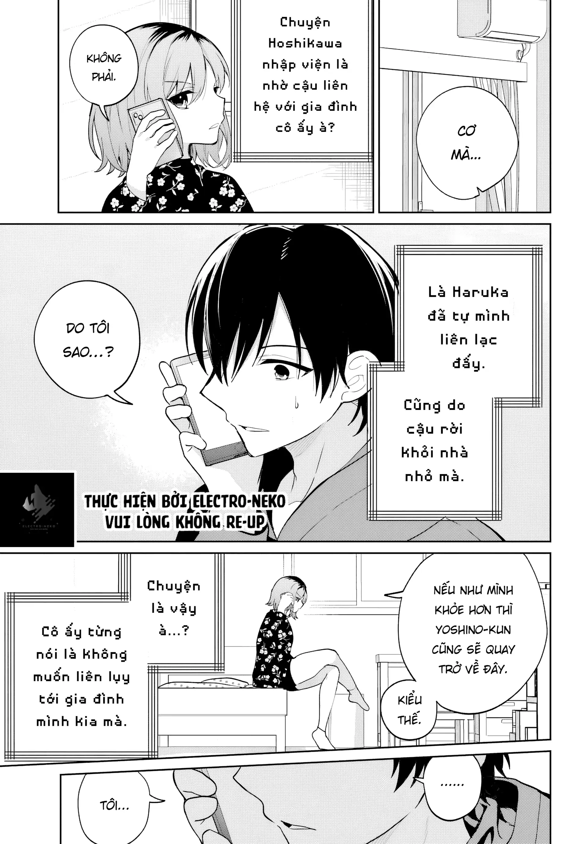 Ch.12 41 88970878 1920 2757 466736