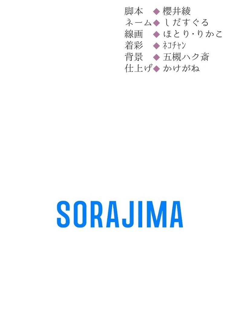 67008486 800 1080 31872