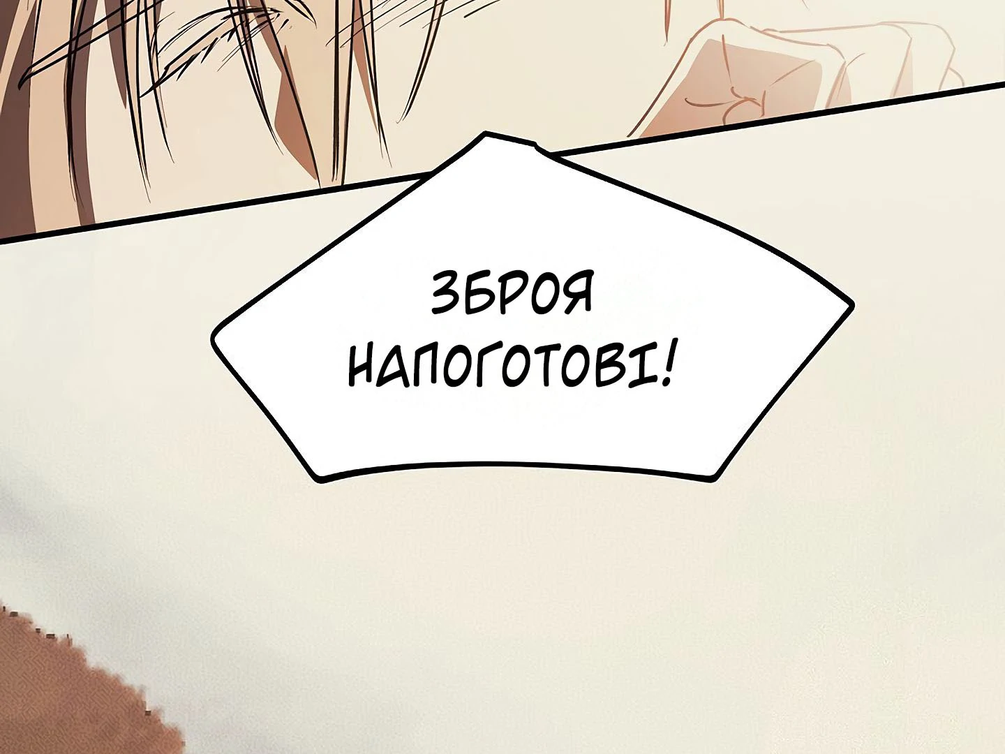 88974157 1440 1080 110576