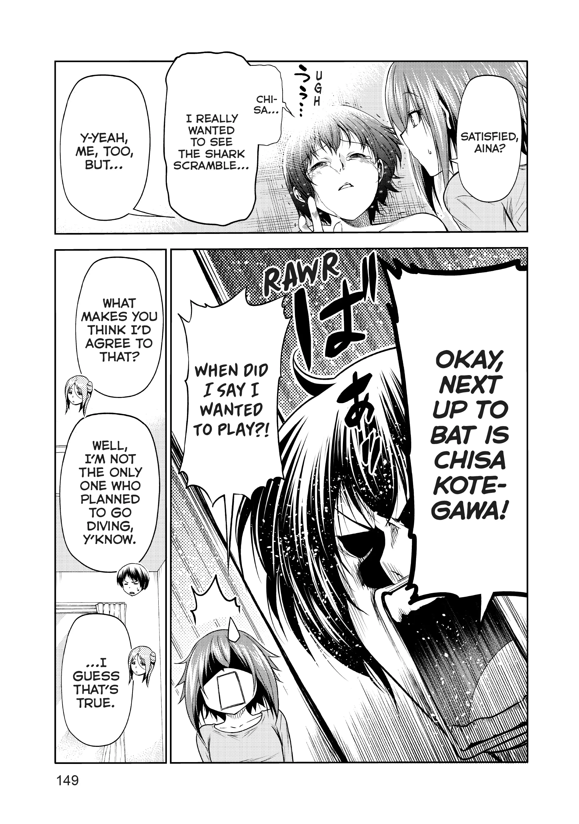 Chapter 77 image 21