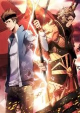 Binding with Monkey King